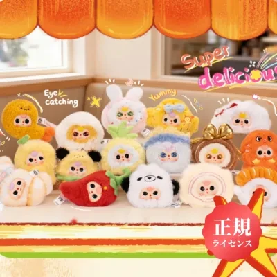 メーカー別 BABY THREEのブラインドボックス一覧｜ 7sGood公式ショップ