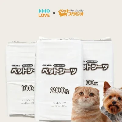 ペットシーツ｜薄型タイプ・スーパーワイド・50枚×4個・200枚入・業務用・使い捨て