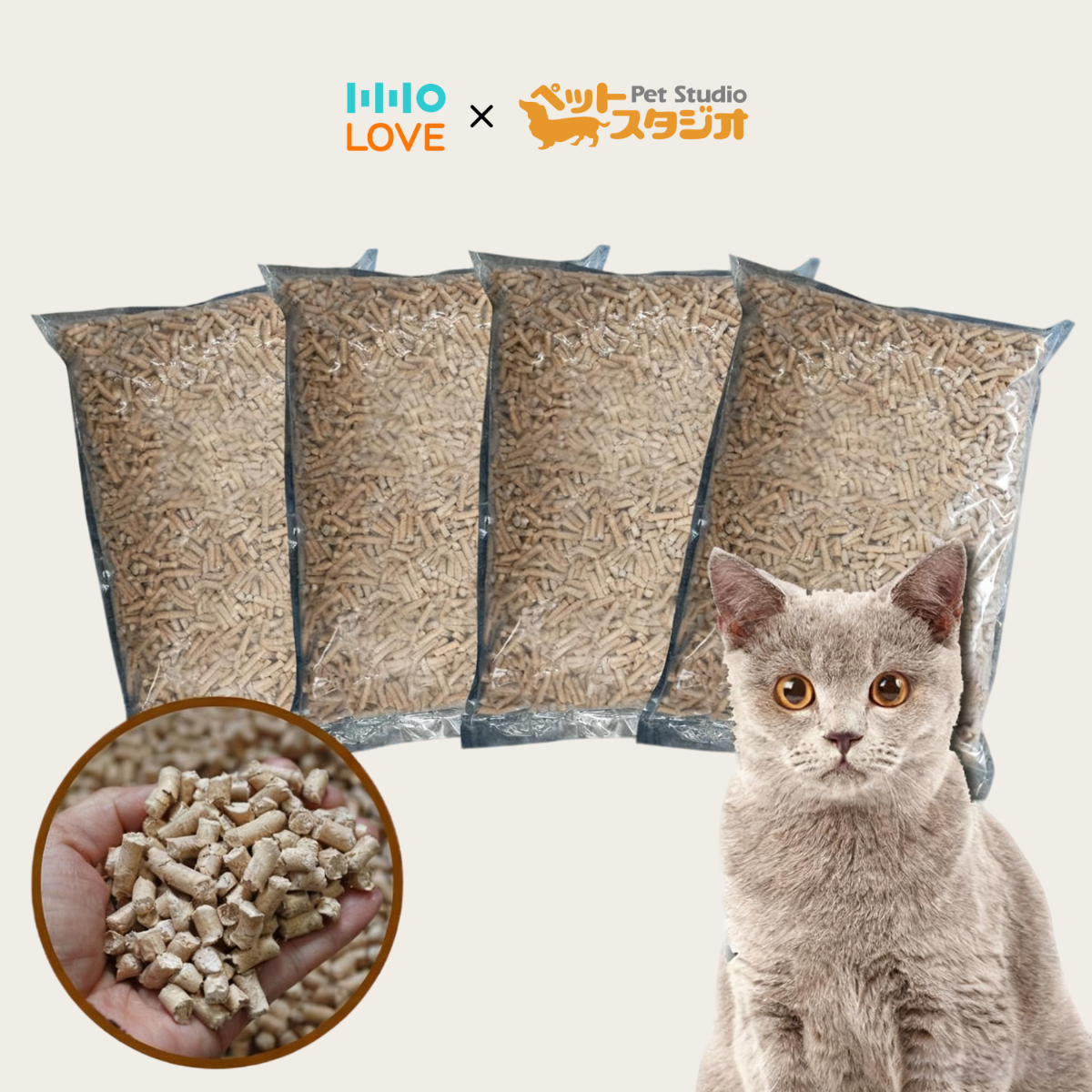 猫砂｜ひのきチップ ・システムトイレ用・32L・脱臭・箱・猫の砂 ・業務用|undefined