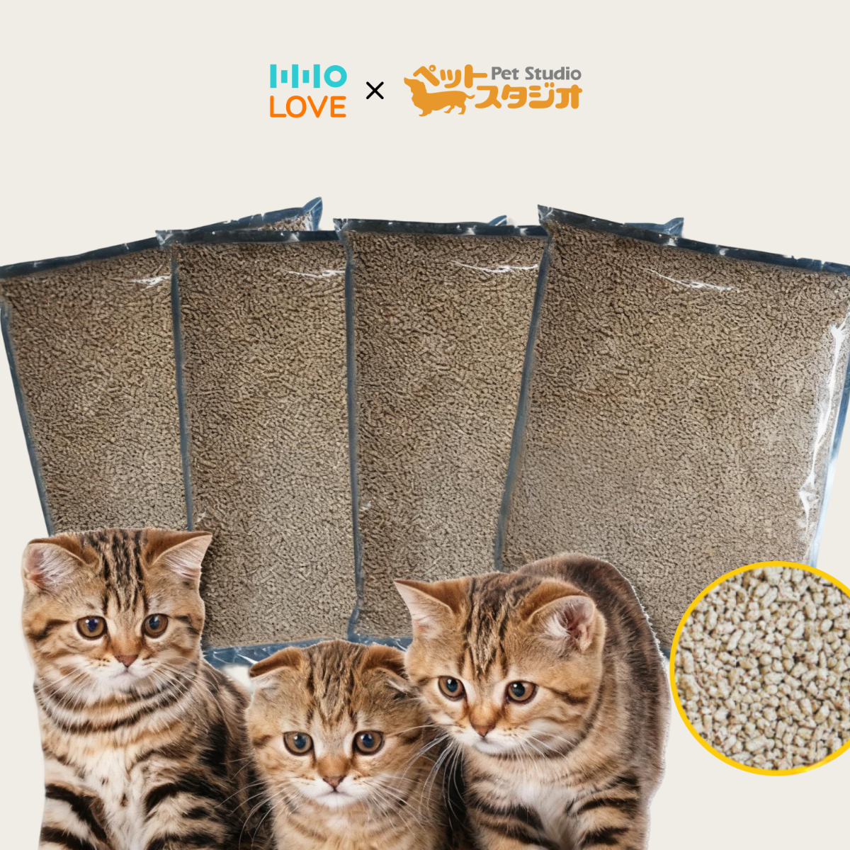 猫砂｜ひのきねこ砂・50L・トイレ・消臭・固まる・燃やせる・砂 ・ヒノキ・まとめ買い・お買得・固まる・脱臭・日本製・木の香り|undefined