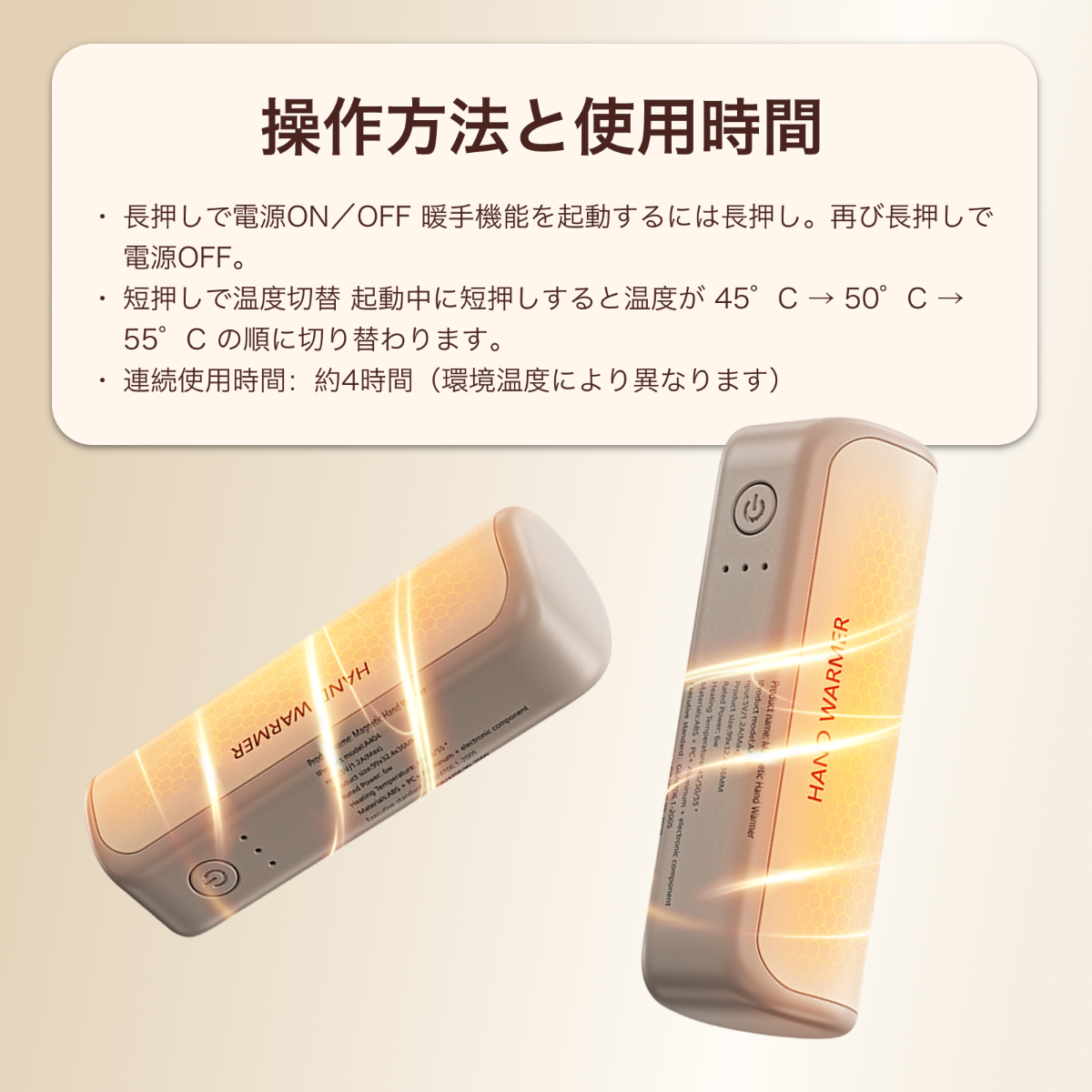 マグネット式ハンドウォーマー｜【2025秋冬限定/新型磁気式】・秒速発熱・USB充電式・デジタル温度表示・分離式ヒーター・冬のギフトに最適・寒さ対策・防寒グッズ・通勤通学用・急速充電・3階段温度調節・超軽量・小型・コンパクト・持ち運び便利・寒さ対策・クリスマス プレゼント|undefined