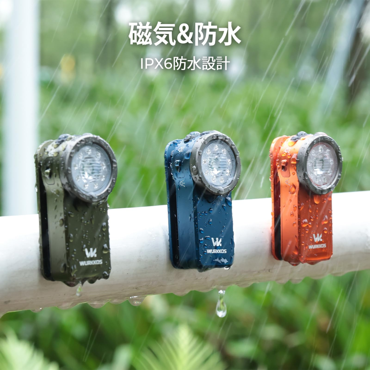 Wurkkos HD03 クリップライト｜ LED・軽量・小型・懐中電灯・680ルーメン・3つの光源・スポット/フラッドライトとRGBカラーライト・Type-C充電式・IPX6防水・射程180メートル・クリップオン・磁気犬・散歩防災・停電対策・作業用・ハンディライト緊急用|undefined