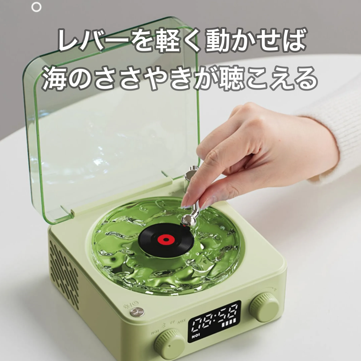 【NOOWERE】Bluetoothスピーカー｜公式販売・レコードプレーヤー・3段階調光モード・ワイヤレス・4種類サウンド・誕生日ギフト・insで話題になる|undefined