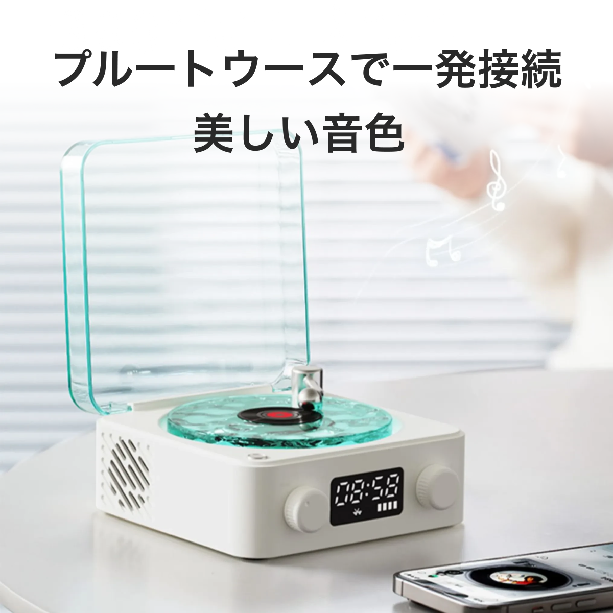 【NOOWERE】Bluetoothスピーカー｜公式販売・レコードプレーヤー・3段階調光モード・ワイヤレス・4種類サウンド・誕生日ギフト・insで話題になる|undefined