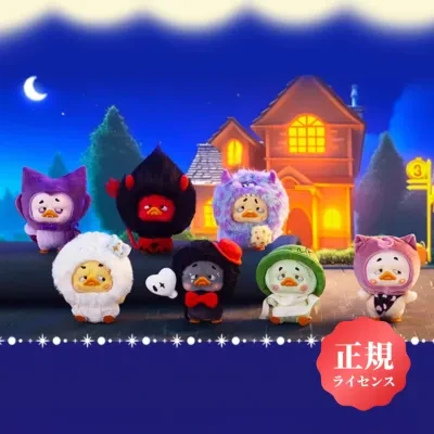 【1983TOYS】カラフルプレイヤーダックシリーズ｜ぬいぐるみ・キーホルダー・ブラインドボックス・アヒル・かわいい・おしゃれ