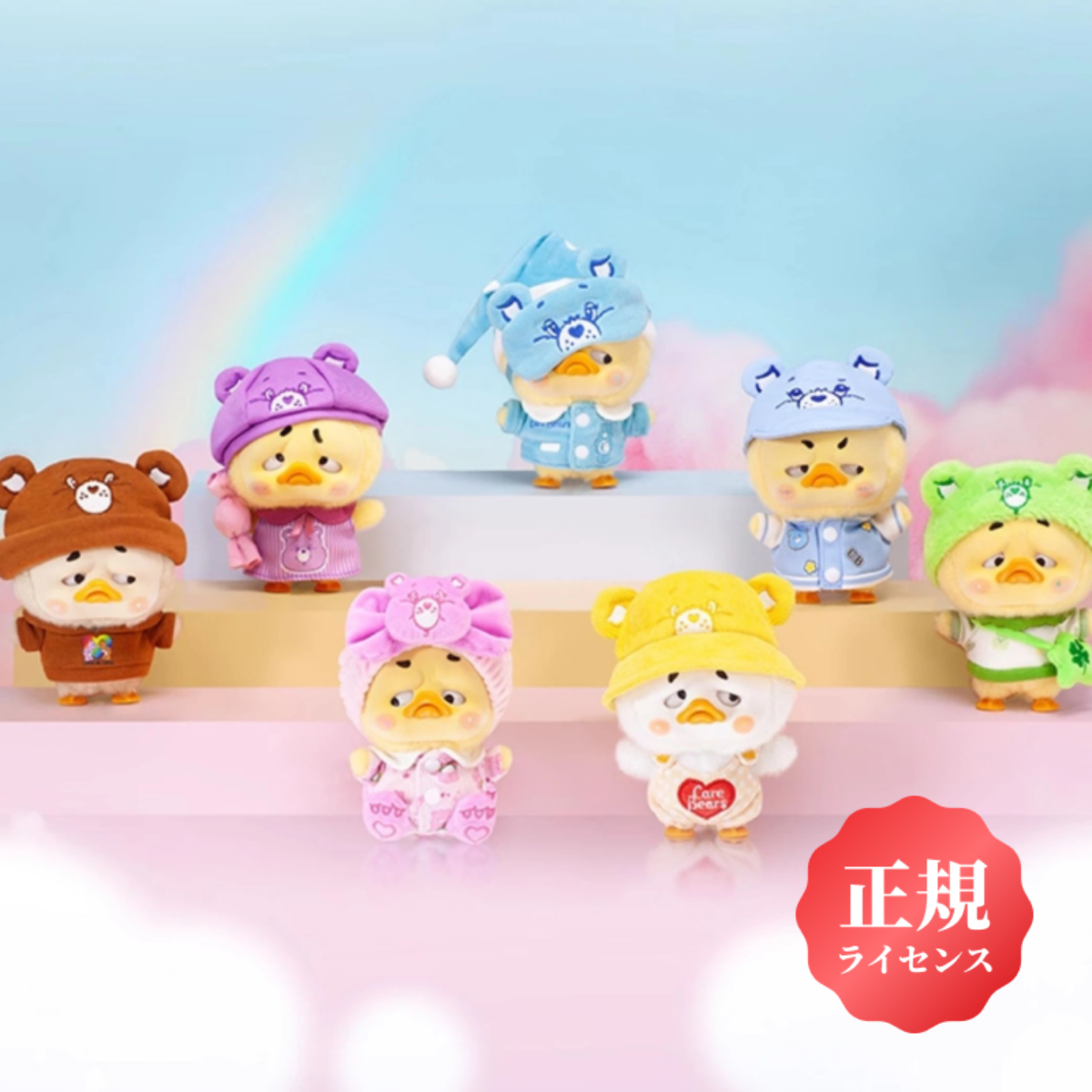 1983toys】カラフルダック登場！｜Upset Duck×ラブリーベア コラボ限定