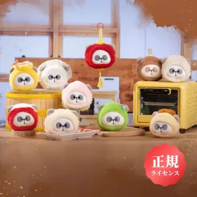 【TOYCITY】MR.PA チュウカパ小厨パンダシリーズ｜ぬいぐるみ・ブラインドボックス・可愛い・ペンダント・人形/フィギュア/おもちゃ