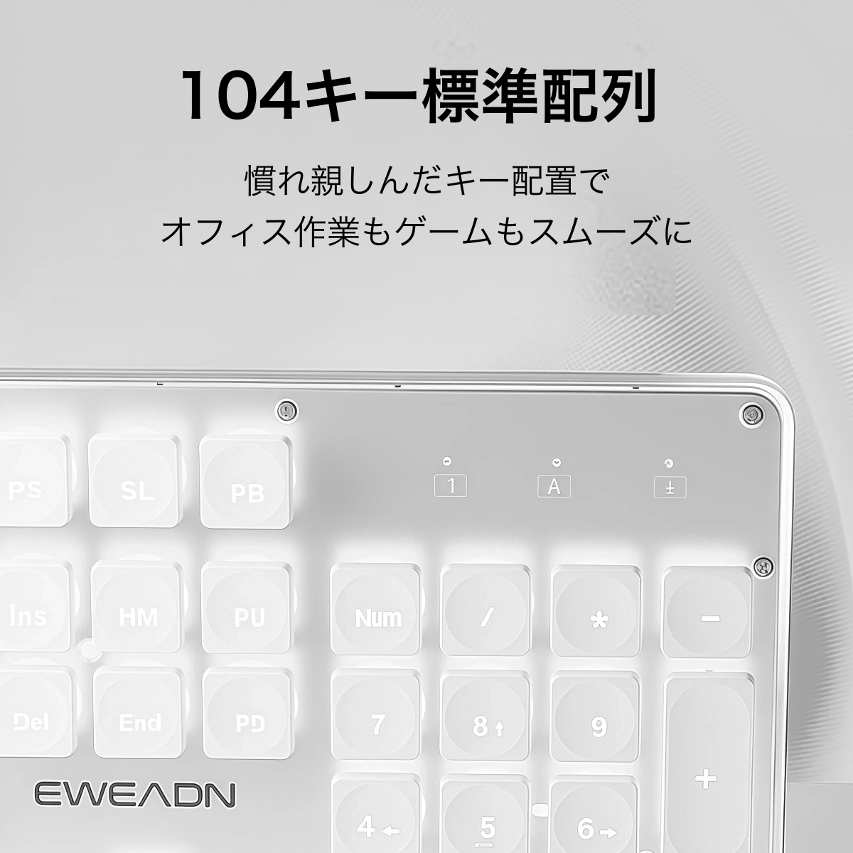 EWEADN 薄膜式静音キーボード GX710｜有線・静音設計・104キー・タイピング快適・仕事/ゲーム/テレワーク対応|undefined
