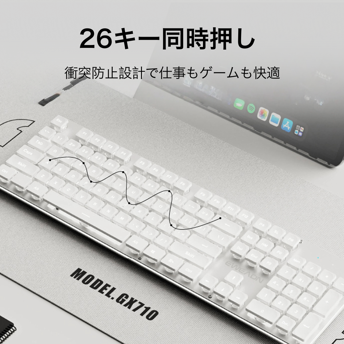 EWEADN 薄膜式静音キーボード GX710｜有線・静音設計・104キー・タイピング快適・仕事/ゲーム/テレワーク対応|undefined