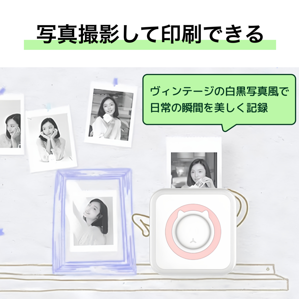 ラベルプリンター｜ラベル1巻付・ラベルライター・スマホ対応・多機能サーマルステッカー・ラベルメーカー業務用・値札ライター・Bluetooth接続・Android/iOS適応・感熱印刷・小型・ qrコード・手帳・名前ラベル・DIY・整理収納・日本語アプリ・食品表示・梱包発送|undefined