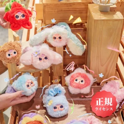 メーカー別 BABY THREEのブラインドボックス一覧｜ 7sGood公式ショップ