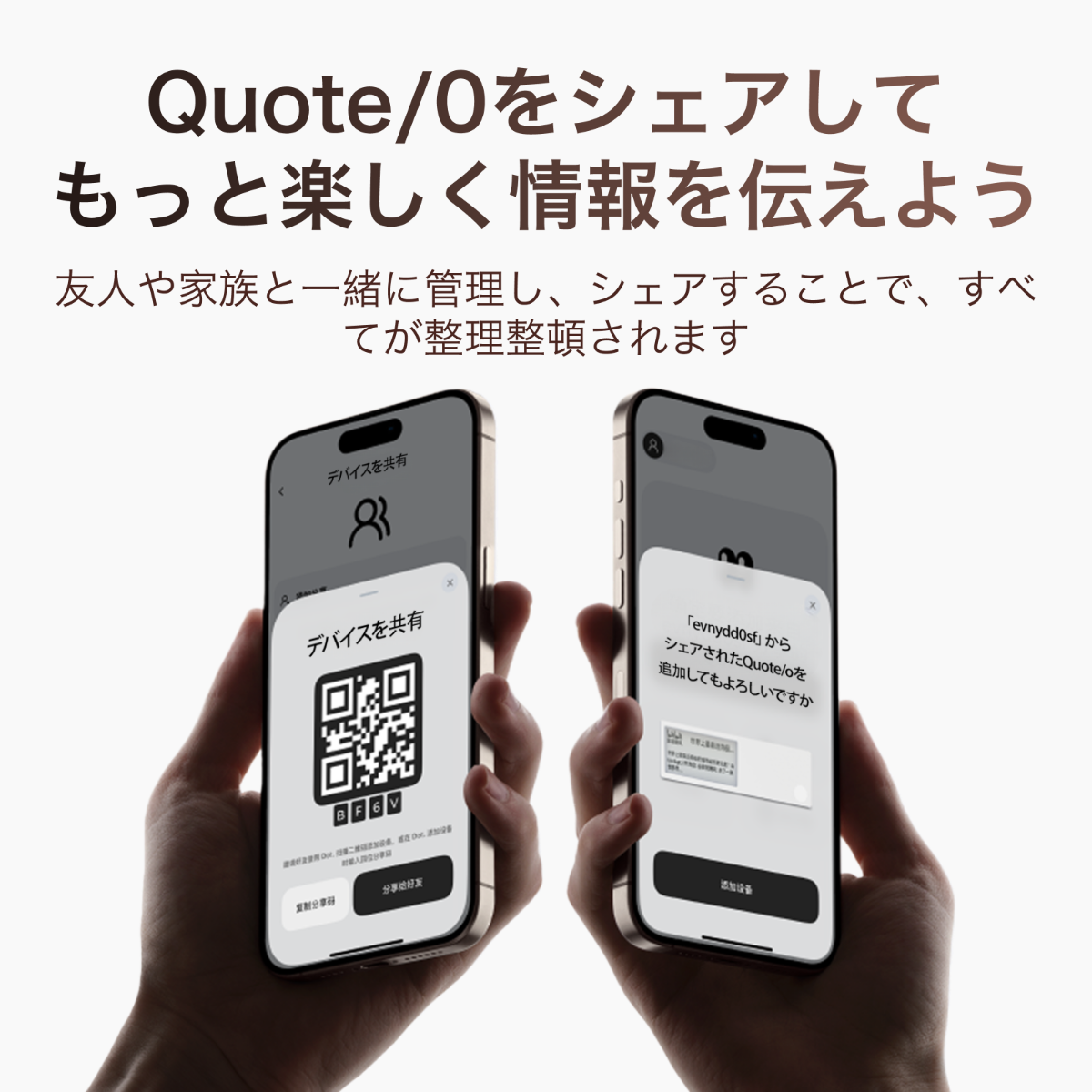 【Quote/0】スマートマグネット式電子ペーパー｜e-ink・マグネット・表示デバイス・RSS対応・メモ・卓上・API・ガジェット・ToDo・カスタムウィジェット・省電力・家庭掲示板・DIY・情報表示・天気表示・カスタマイズ可能・デスク周りをお洒落に・多機能ガジェット|undefined