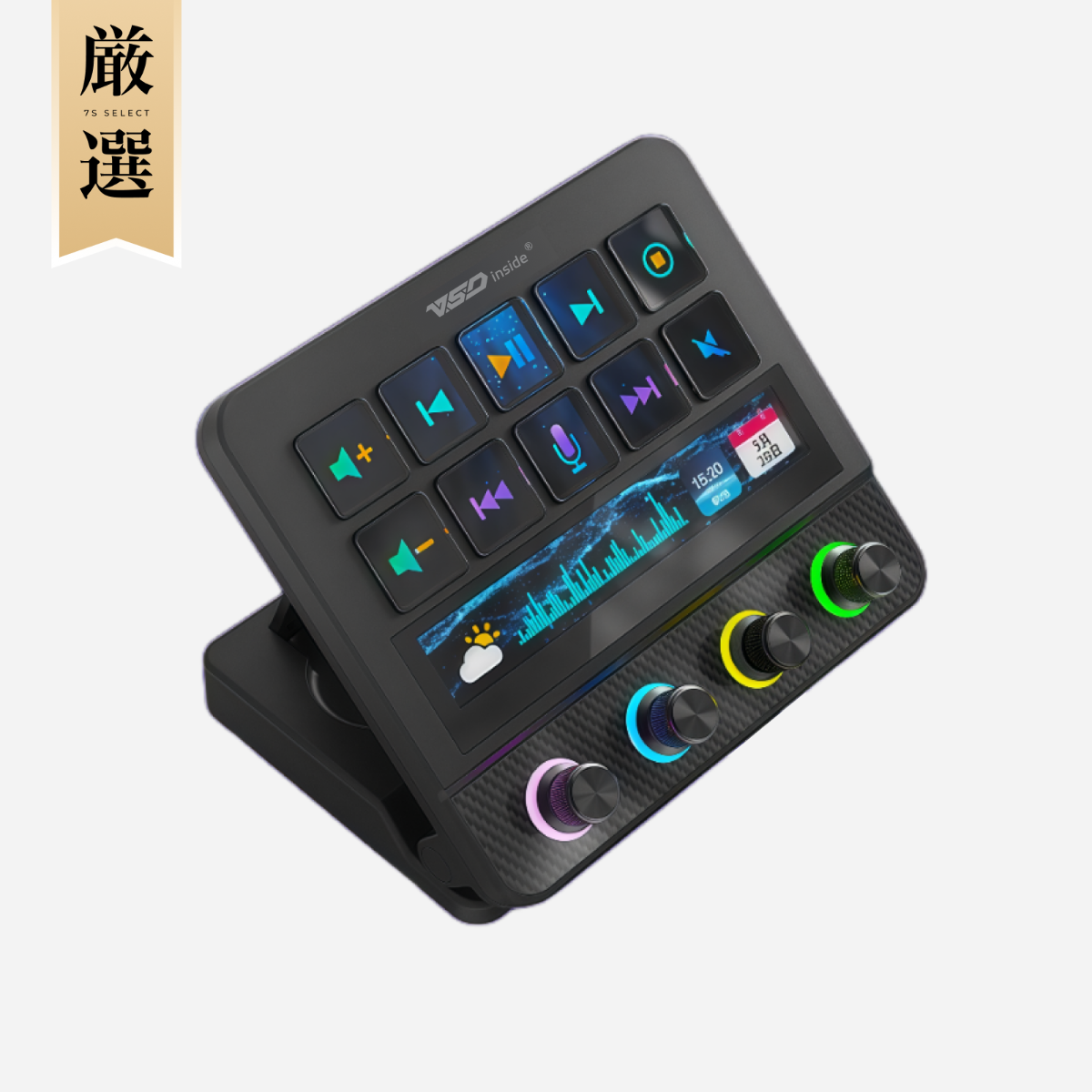 【国内唯一の独占販売品】VSDinside Stream Dock N4 Pro｜国内正規代理店・ストリームデック・カスタムキーボード・PCコントロールデバイス・USB接続・Mac/Windows対応・ノブ付き・動画配信者・ゲーム部屋・クリエイター向け・リモートワーク・作業効率|undefined
