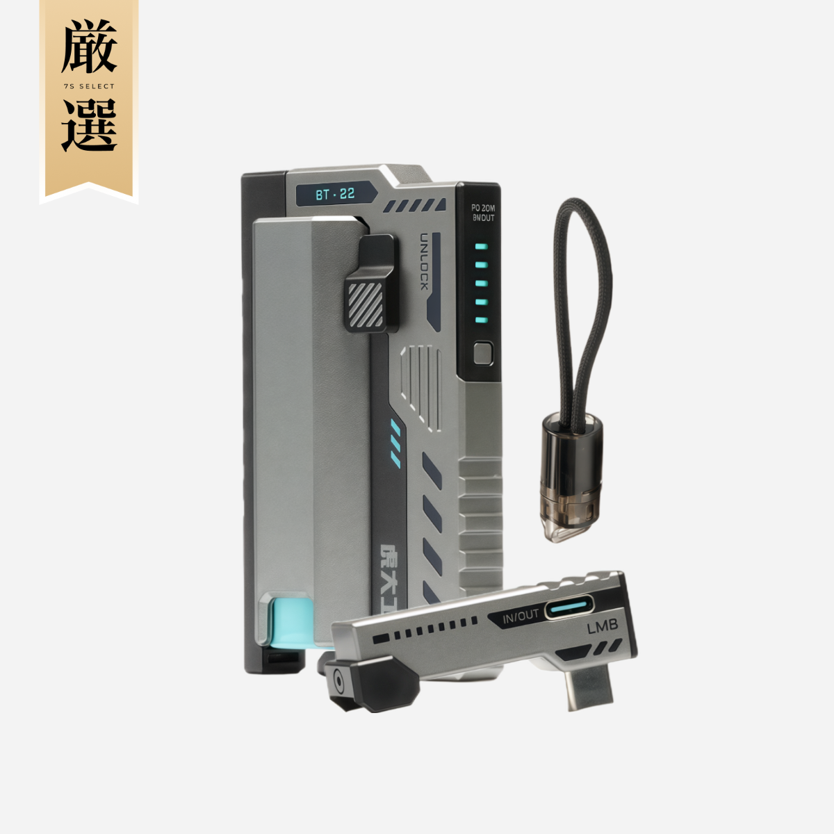 【虎大工業】BT-22電池式モバイルバッテリー｜国内唯一正規取扱店・リチウム電池・電池交換デザイン・乾電池式 ・防災グッズ・急速充電22W・バッテリー残量表示・ 21700/20700対応・ライト付き・PSE認証済み・多重保護・機内持ち込み可・iPhone/Android対応|undefined