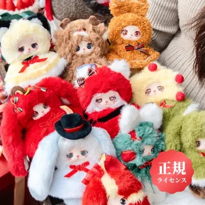 メーカー別 BABY THREEのブラインドボックス一覧｜ 7sGood公式ショップ