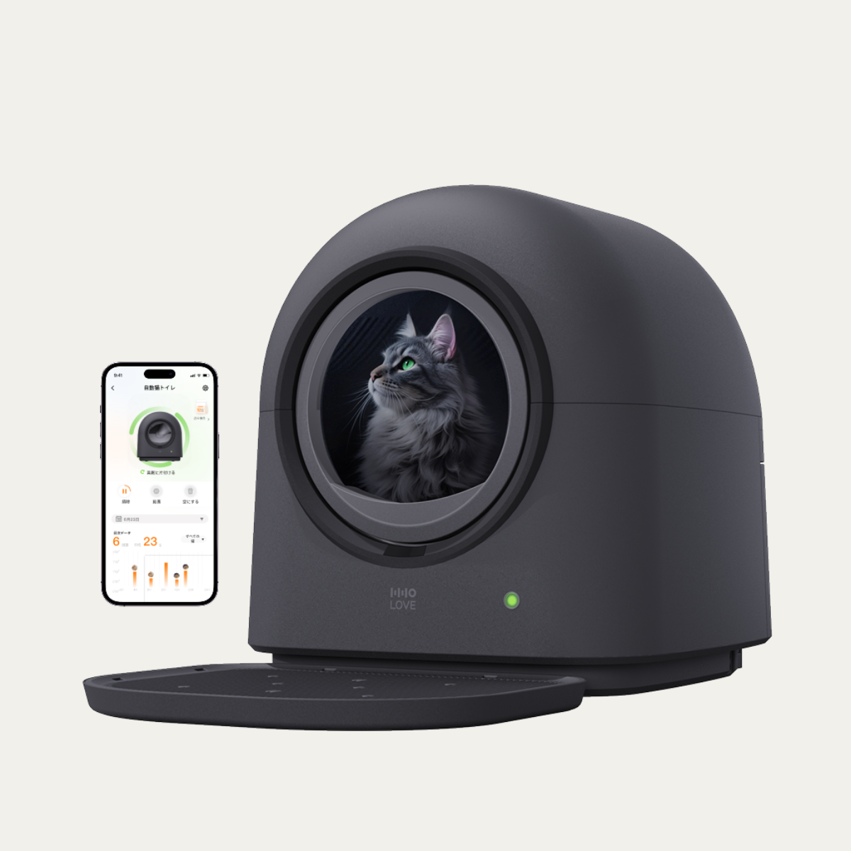 HHOLOVE 自動猫トイレ L1 ダークグレー｜脱臭・AI管理・多頭飼い対応