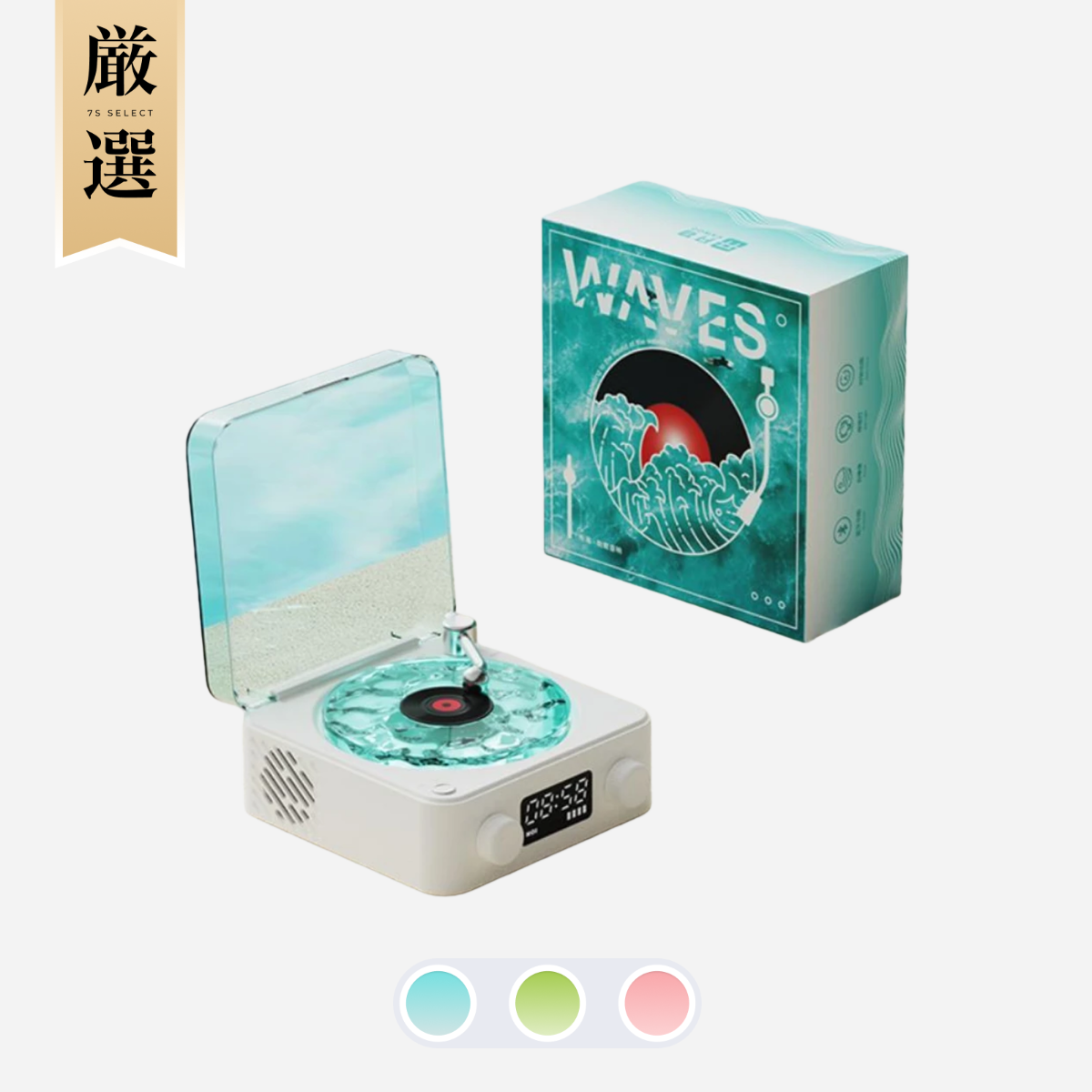 NOOWERE】Bluetoothスピーカー｜公式販売・レコードプレーヤー・3段階