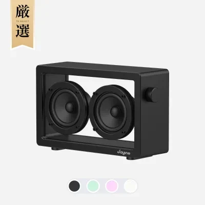 Jayine 透明スピーカー｜正規品・Cassette mini・BK102・クラシックレトロスピーカー・HIFI高音質・bluetooth・ スピーカー・ミニマリスト・  車載・小型・ワイヤレス テレビ用・TWS・重低音・テレビ アウトドア レトロ・Android・iPhone