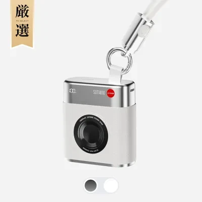 7s厳選 SOTHING モバイルバッテリー 10000mAh｜小型・ポータブルミニ・大容量・Type-C入出力・Lightning・iPhone/iPad/Android・残量表示・急速充電・携帯電話用・キュート・コンパクト・モバイル電源・PSE認証済