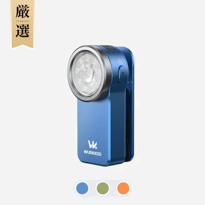7s厳選 Wurkkos HD03 クリップライト｜ LED・軽量・小型・懐中電灯・680ルーメン・3つの光源・スポット/フラッドライトとRGBカラーライト・Type-C充電式・IPX6防水・射程180メートル・クリップオン・磁気犬・散歩防災・停電対策・作業用・ハンディライト緊急用