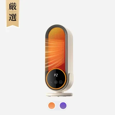 7s厳選 スマート電気ヒーター｜新型・ハイパワー1200W・卓上ヒーター・セラミック・PTC発熱・家庭用・暖房機・セラミックヒーター・小型・軽量1.3kg・ECOモード搭載・リモコン対応・転倒自動OFF・省エネ 安全設計・デスク下・脱衣所・寝室用