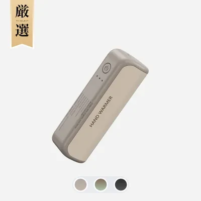 7s厳選 マグネット式ハンドウォーマー｜【2025秋冬限定/新型磁気式】・秒速発熱・USB充電式・デジタル温度表示・分離式ヒーター・冬のギフトに最適・寒さ対策・防寒グッズ・通勤通学用・急速充電・3階段温度調節・超軽量・小型・コンパクト・持ち運び便利・寒さ対策・クリスマス プレゼント