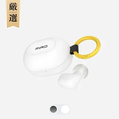 7s厳選 Bluetoothイヤホン｜ミニサイズ・インイヤー型・ワイヤレス・高見え・ファッション