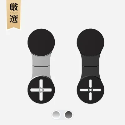 7s厳選 MagSafe磁吸スタンド｜折りたたみ式・パソコン用・スマートフォンスタンド・車載用・浮遊スクリーン用・ナビゲーションスタンド