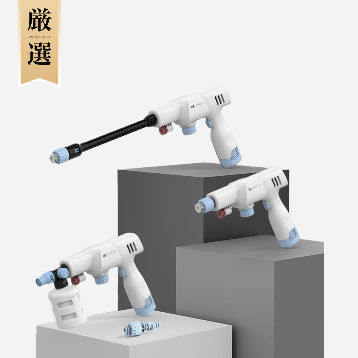 大人気の メンテナンス用品 通販 | 7sGood通販