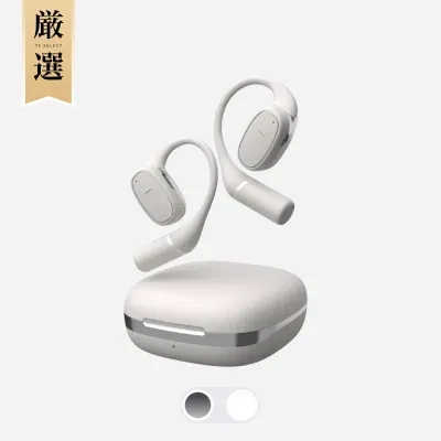 7s厳選 OWSイヤホン｜ワイヤレス・Bluetooth・超長連続再生・スポーツ向け・耳を塞がない・ゲーミング