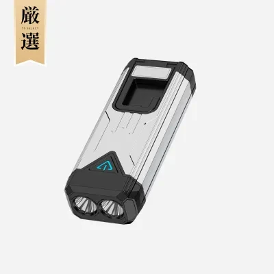 7s厳選 COBライト｜アウトドア・USB充電式・修理用ライト・磁石付き・フック付き・多機能・ワークライト・高輝度・ポータブル