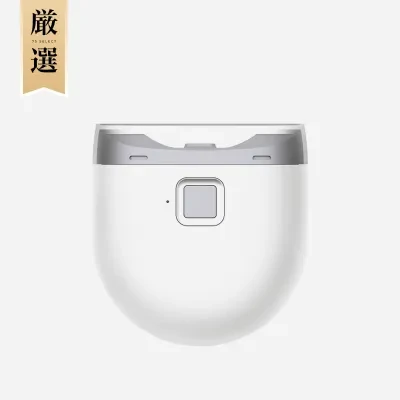 7s厳選 自動爪切り｜電動爪やすり・ネイルケア・やすり付き・子供からお年寄りまで・深爪防止・安全