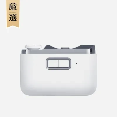 7s厳選 電動爪切り｜ネイルケア・多機能・自動・爪やすり・爪切り・高齢者・大人・子供・簡単・安全