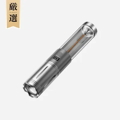 7s厳選 キャンプライト｜LED・USB充電式・アウトドア・防水・テントライト・多機能・懐中電灯・雰囲気作り