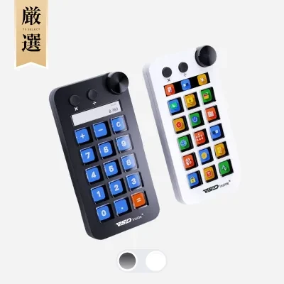 7s厳選 小型カスタムキーボード｜ストリームデッキ・クリエイティブ・作業効率化・視覚的に操作・大口径ダイヤル付き・多機能