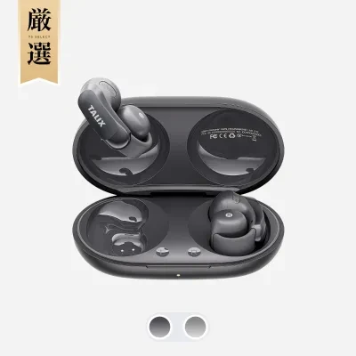 AuraHalo G1｜ワイヤレスイヤホン｜通話ノイズキャンセリング｜AuraHalo G1｜快適｜IPX防水