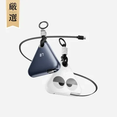 7s厳選 FansDreams おにぎり型 テープ式モバイルバッテリー｜10000mAh・PSE認証・多機能・Type-C対応・LED残量表示・伸縮式テープケーブル・着脱式ストラップ付き