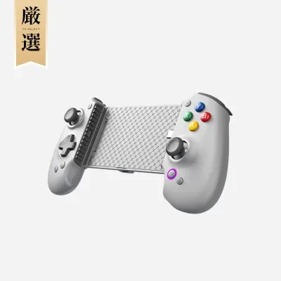 7s厳選 abxylute S9 Type-C モバイルゲームコントローラー｜フルサイズゲームパッド・iPhone 15/16・Android対応・多モード切替（PS／XInput）・Hallエフェクトスティック・Retro Grey