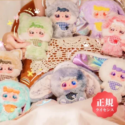 まぁま4♡babythree♡ メーカー別 BABY THREEのブラインドボックス一覧｜ 7sGood公式ショップ