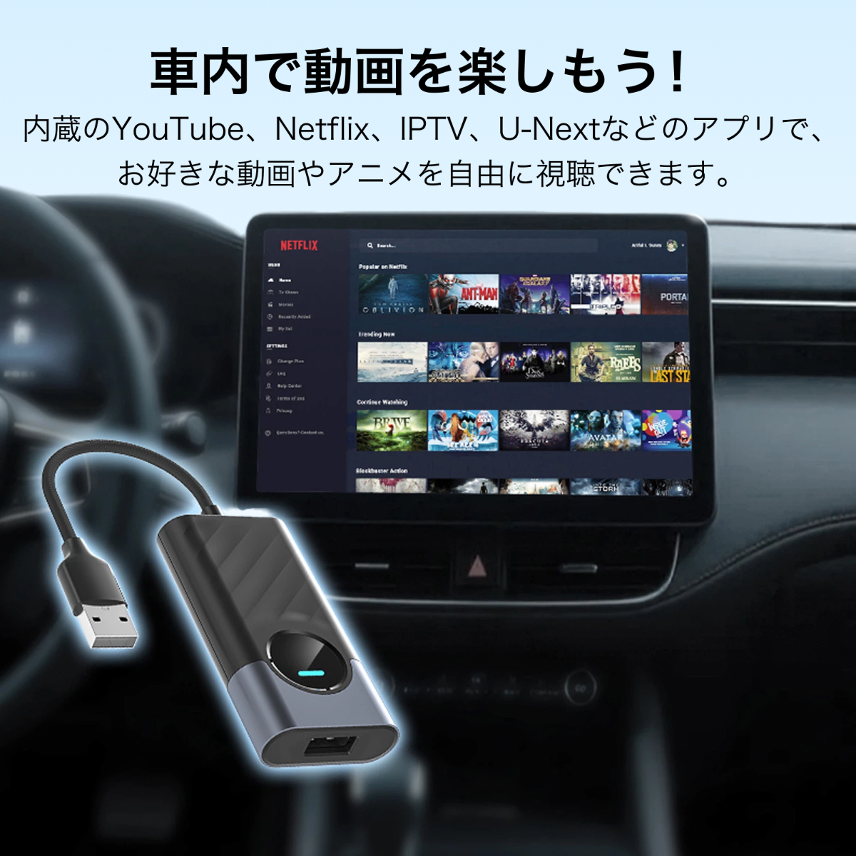 AIBOX GO 車載モニターアクセサリ CA515M｜2026 新型・人気アプリ
