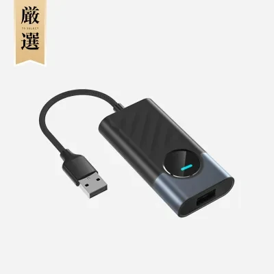 AIBOX GO 車載モニターアクセサリ CA515M｜2026 新型・人気アプリ・TVer/YouTube/Netflix/Prime Videoが視聴可能・CarPlay/Android Auto対応・多機能ai box・Apple Android【技適取得済み品】