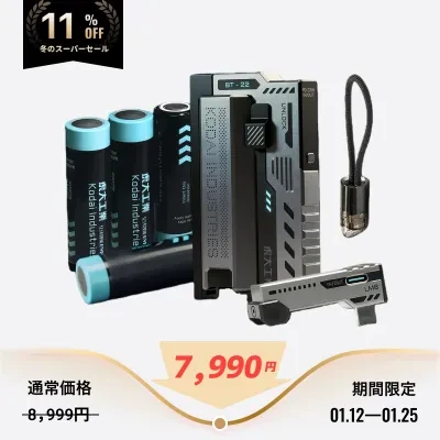 【虎大工業】BT-22電池式モバイルバッテリー｜国内唯一正規取扱店・リチウム電池・電池交換デザイン・乾電池式 ・防災グッズ・急速充電・バッテリー残量表示・ 21700/20700対応・ライト（別売り）・PSE認証済み・多重保護・機内持ち込み可・iPhone/Android対応