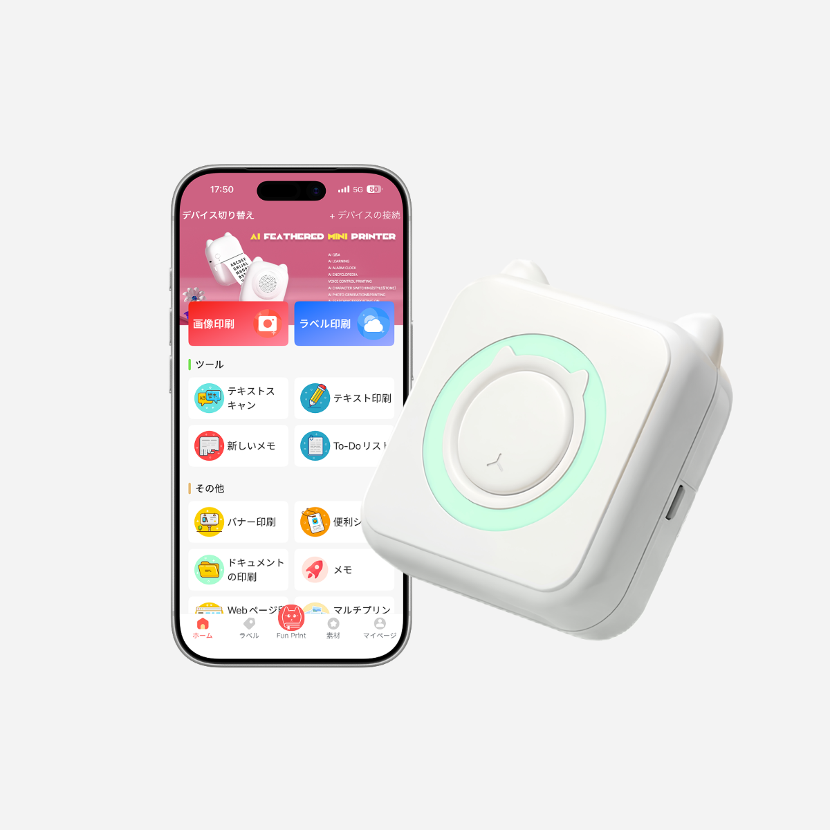 大人気の カメラ・AV機器・プリンター 通販 | 7sGood通販 大人気の カメラ・AV機器・プリンター 通販 | 7sGood通販