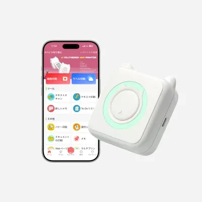 ラベルプリンター｜ラベル1巻付・ラベルライター・スマホ対応・多機能サーマルステッカー・ラベルメーカー業務用・値札ライター・Bluetooth接続・Android/iOS適応・感熱印刷・小型・ qrコード・手帳・名前ラベル・DIY・整理収納・日本語アプリ・食品表示・梱包発送