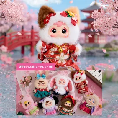 7sToy | HHO TOY公式通販サイト - ブラインドボックス・フィギュア