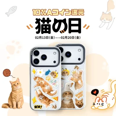 オリジナルグッズカテゴリ商品一覧 | 7sGood通販