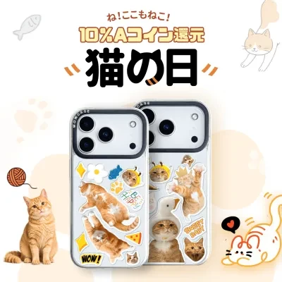 シェイカーケースProセット｜iPhone13～iPhone17・オリジナル・アクリルシェイカー・スマホケース・インナーシート