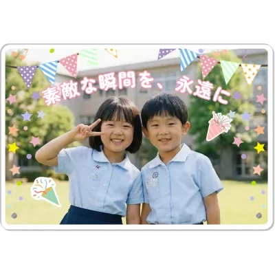 フォトパネル｜アクリル・オリジナル・カスタム・写真立て・プレゼント・敬老の日・七五三お祝い