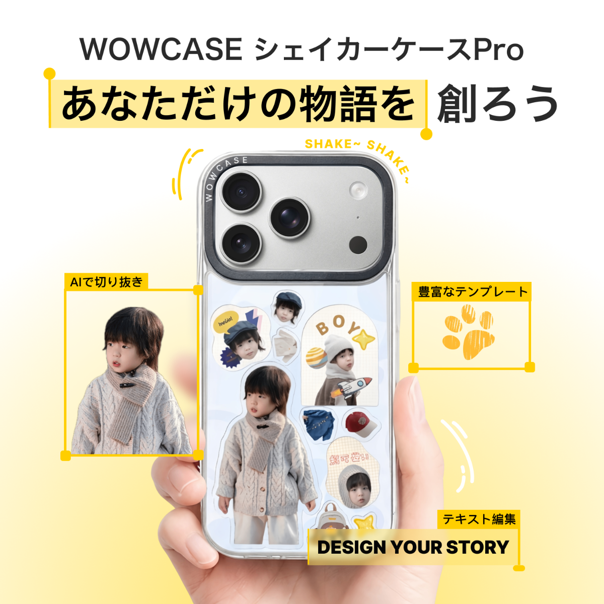 ちゃま様11/26携帯ケース♡オーダー専用ページです。 スマホケース｜7sGood通販 | 7sGood通販