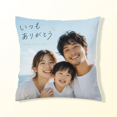 四角クッション｜コットン・ペット・ファミリー・アイドル・あなたの”好き”を自由にデザイン・何もオリジナル！